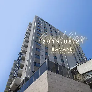 Hotel Amanek Kamata-eki Mae, Tóquio